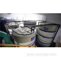 Bright nickel reserved tank/bucket/barrel